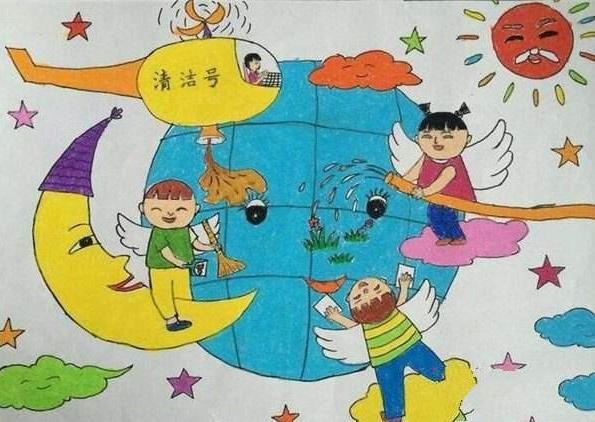 世界地球日清洁地球儿童画图片