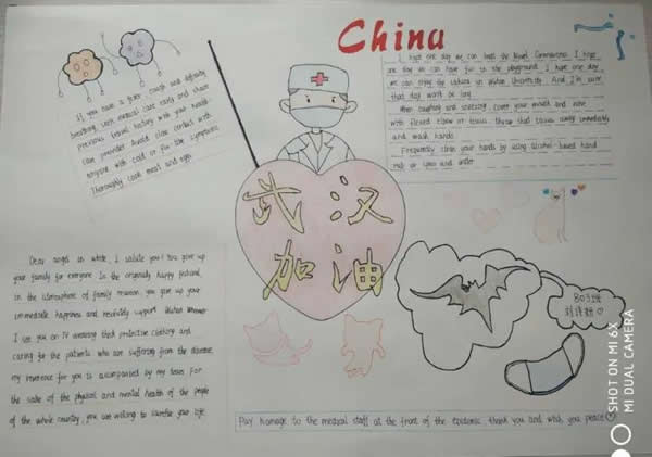 致敬抗疫英雄英语手抄报图片大全
