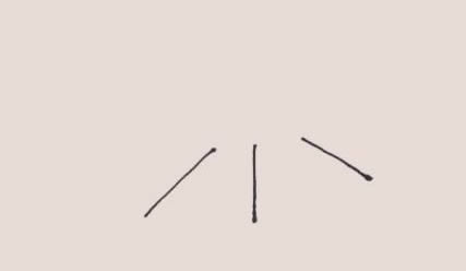 火堆简笔画
