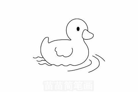 简单的小鸭子简笔画的画法
