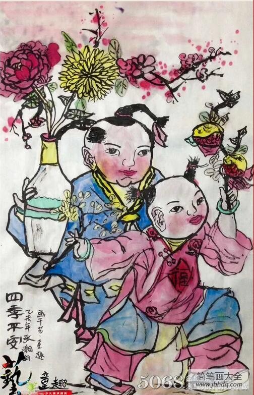 平安四季图国画水墨写意人物
