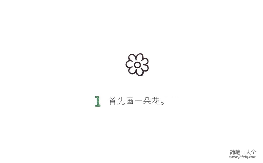 竖着耳朵的小兔子