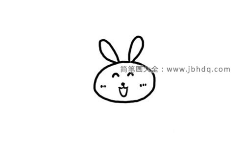 2.给兔子画上笑脸