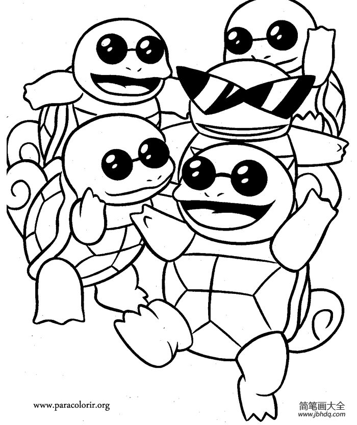 Squirtle Squad 精灵宝可梦