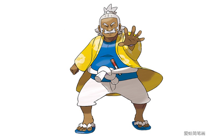 岛屿之王和岛屿女王