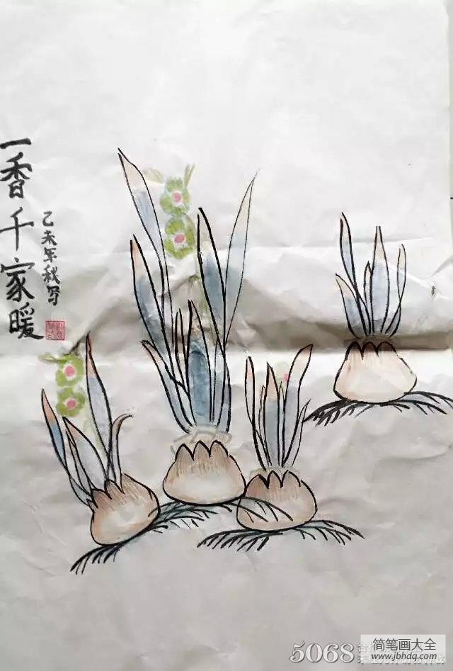 一香千家暖国画写意水仙作品赏析