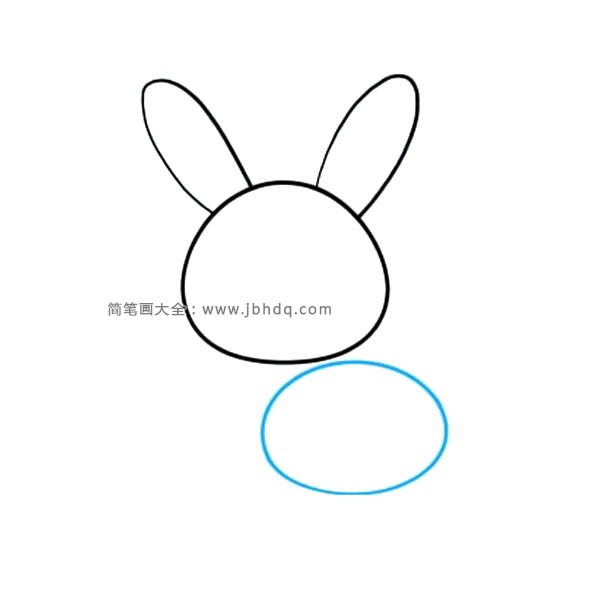 3.在兔子头下面画一个椭圆形,这将构成身体。