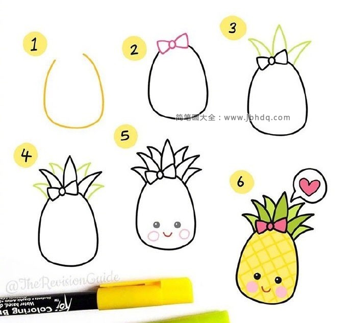 卡通菠萝的画法