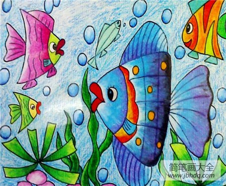 海底世界儿童画：海底世界幼儿园绘画教案