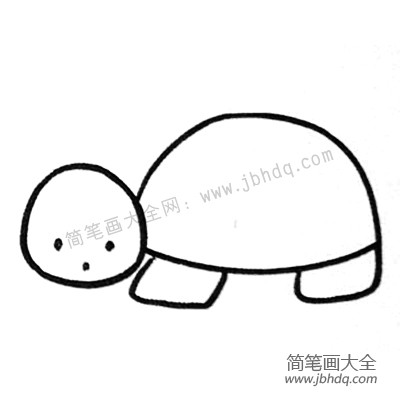 2.再画龟壳和粗腿