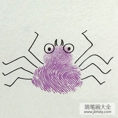 蜘蛛指印画教程