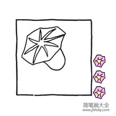 四步画出可爱简笔画 叭叭叭喇叭花