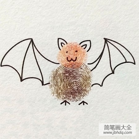 蝙蝠指印画教程