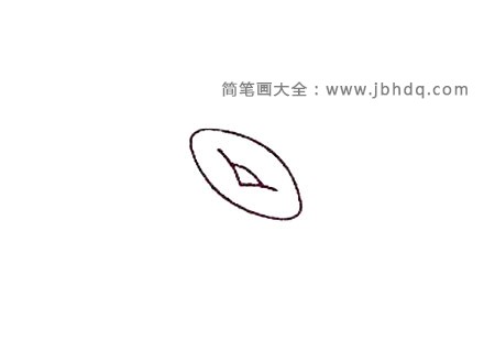 第二步在椭圆里画一个有弧度的对勾，在有向内的弧线把它连接起来。这样画花心，有一定的深度感。见过牵牛花的朋友应该都知道牵牛花的花像一个小喇叭似的，没见过的想象一下喇叭的形状。