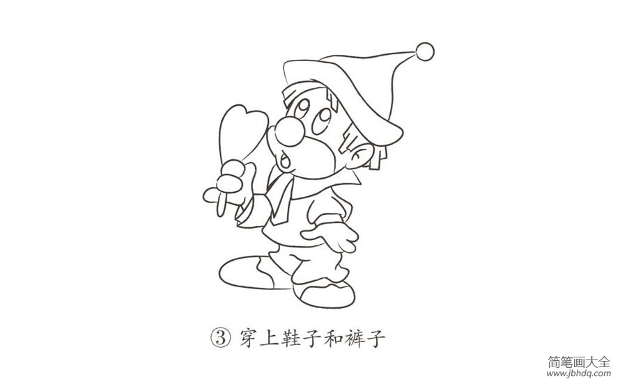 一步一步学画小丑