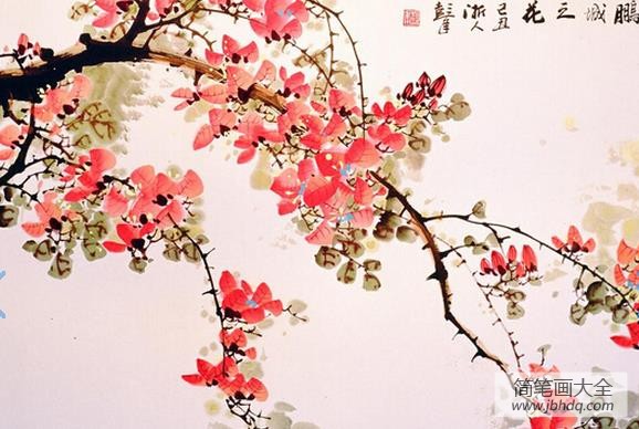 梅花