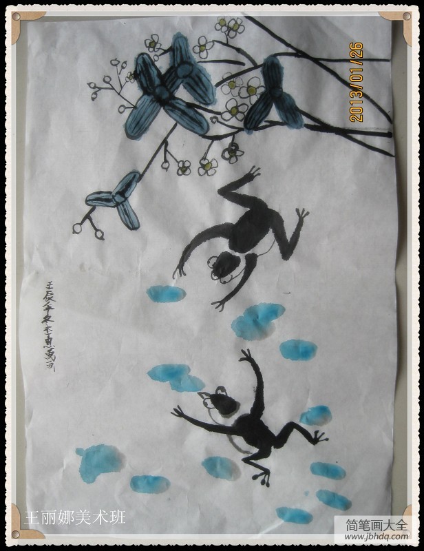 国画