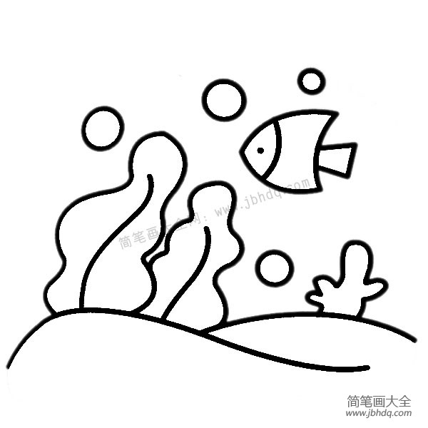 海底风景简笔画图片