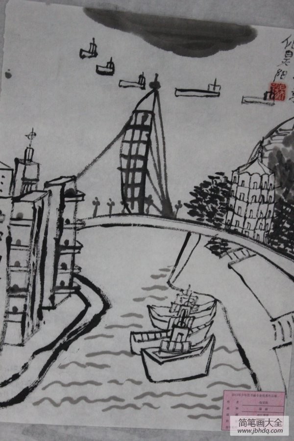 国画