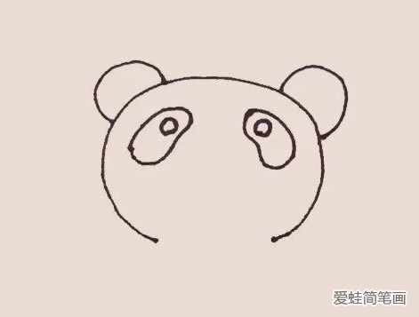 开心的大熊猫简笔画