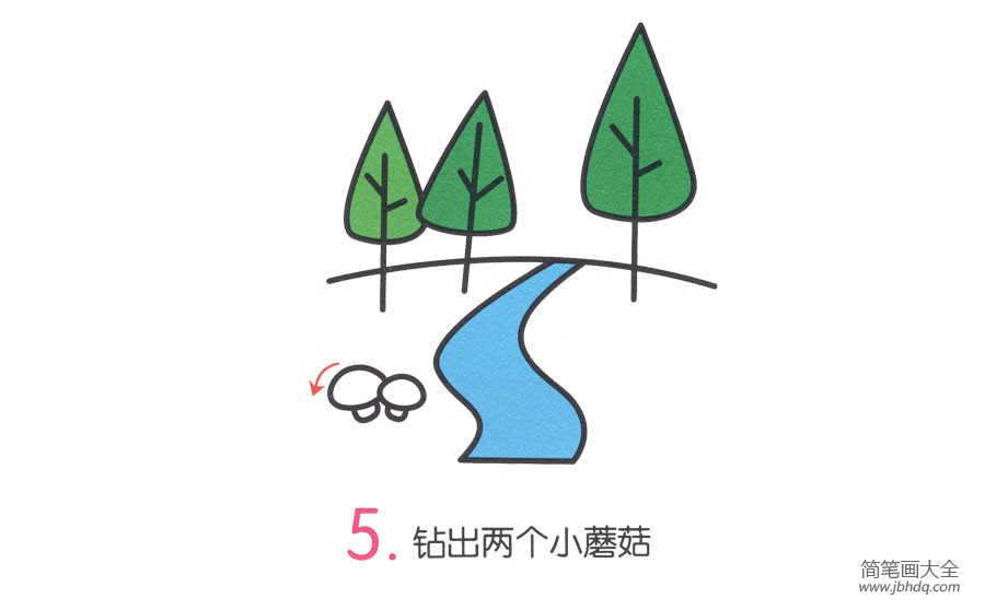 山间小溪简笔画