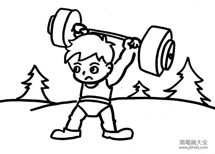 小男孩举重简笔画