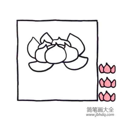 四步画出可爱简笔画 出淤泥而不染的荷花