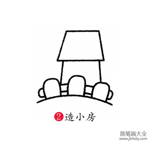 简单的篱笆院的画法