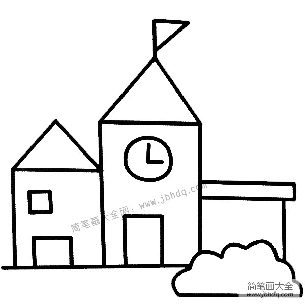 学校简笔画图片