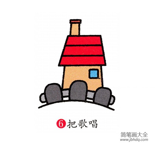 简单的篱笆院的画法