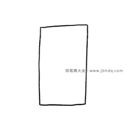 1.画出外轮廓。