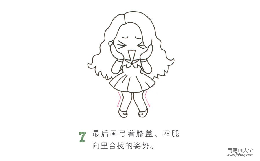 一步一步学画害羞的小女孩