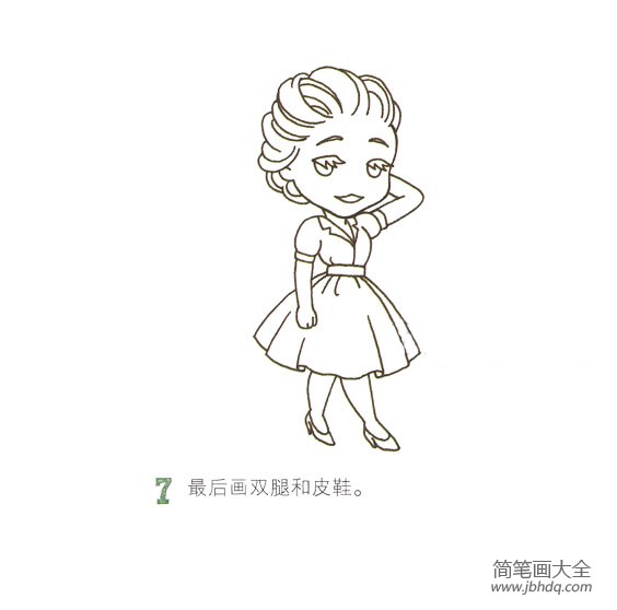 漂亮的小女孩怎么画
