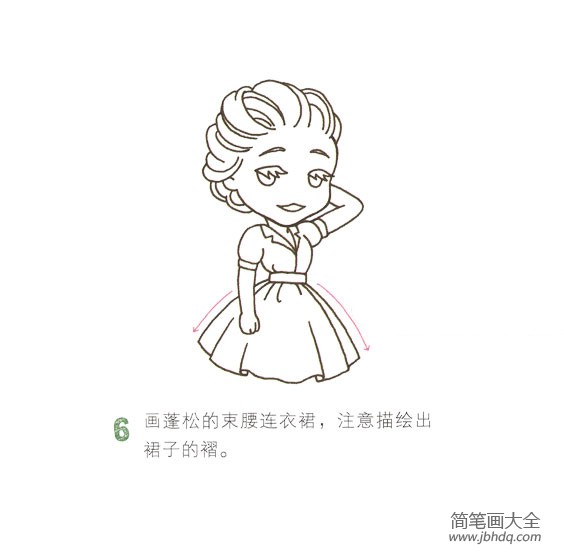 漂亮的小女孩怎么画