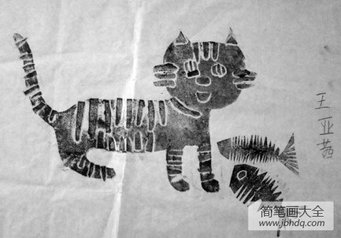 儿童版画 大猫吃鱼