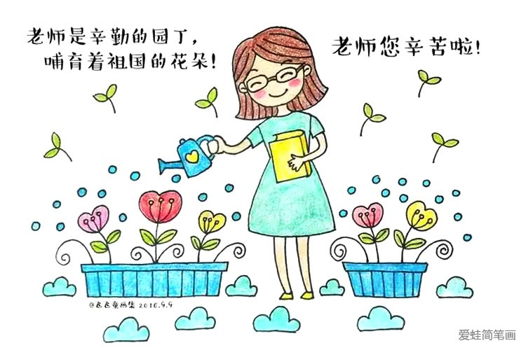 绘画成品图参考