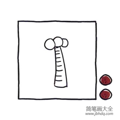 四步画出可爱简笔画 椰子树