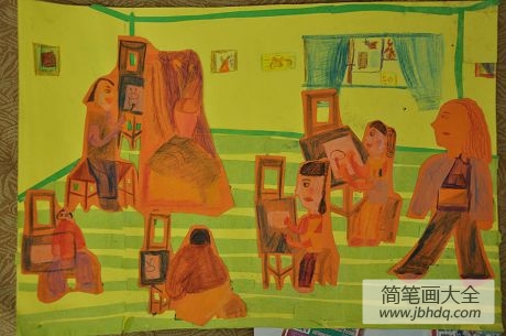我们的画室