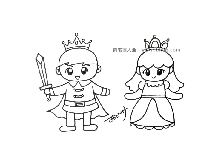 王子和公主的简笔画1