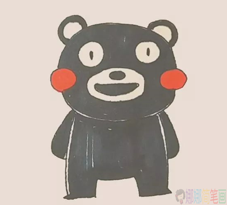 熊本熊简笔画画法