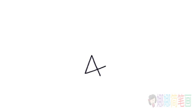 教小朋友用数字4画一条金鱼简笔画