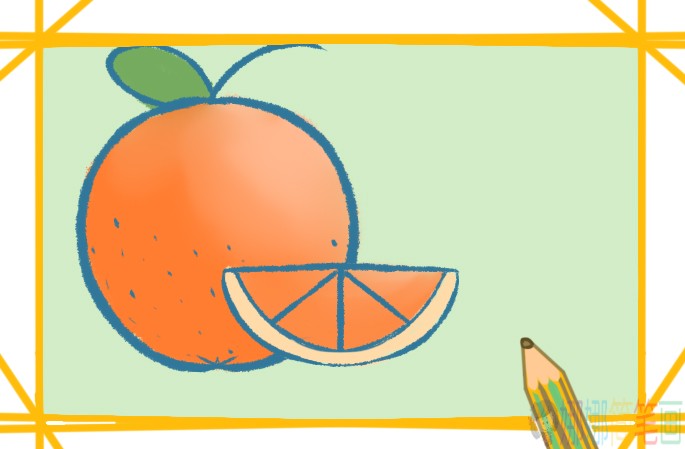 橙子简笔画画法步骤图