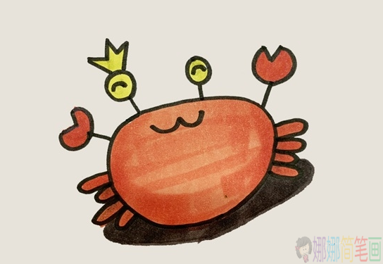 螃蟹的画法简单好看