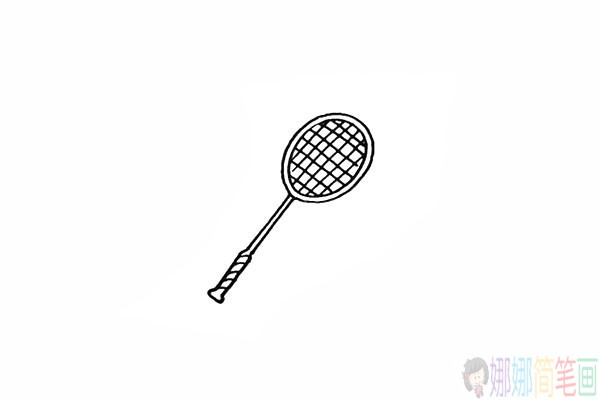 羽毛球和球拍怎么画