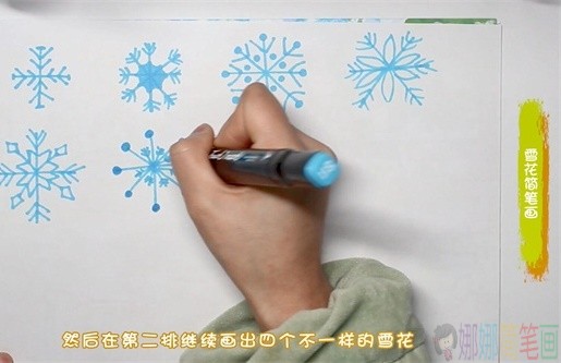 雪花简笔画,雪花简单画法