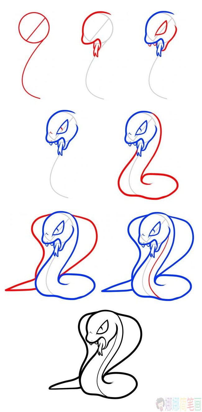 眼镜蛇简笔画,眼镜蛇简笔画步骤图片大全/儿童简笔画 眼镜蛇简笔画,眼镜蛇简笔画步骤图片大全
