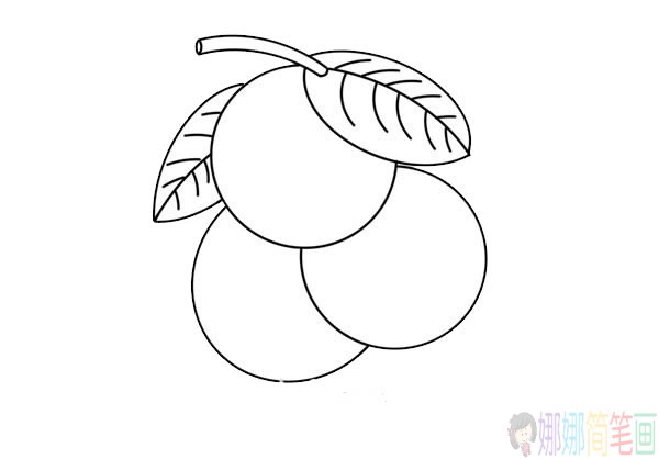 荔枝水果简笔画画法