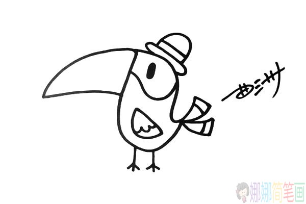 小朋友学画可爱的鹦鹉简笔画