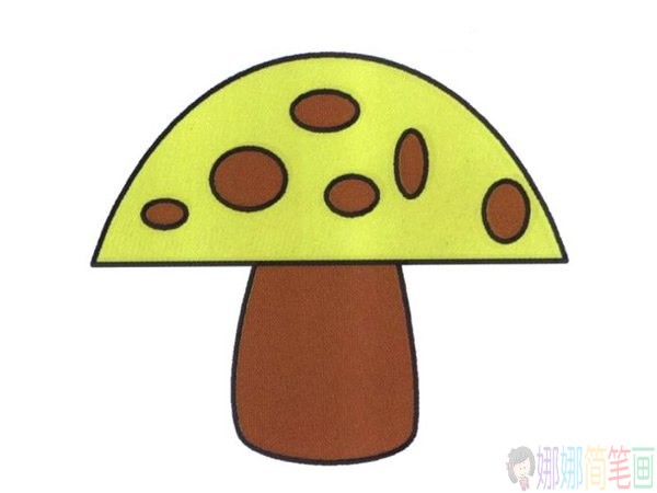 简单好画的蘑菇画法