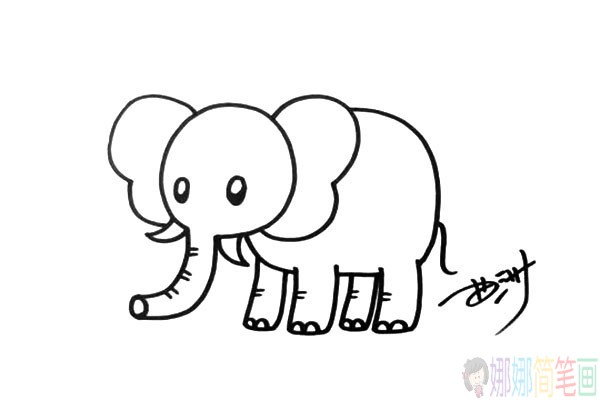 简单几步画出大象